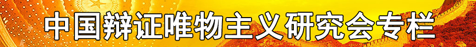辯唯專欄.jpg